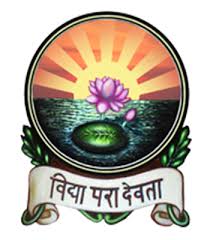 Govinda Dasa Degree College Mangaluru, Karnataka