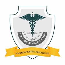 KVG Medical College Sullia, Karnataka
