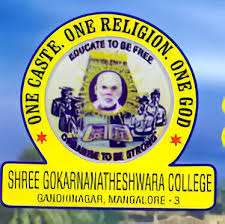 Shree Gokarnanatheshwara College