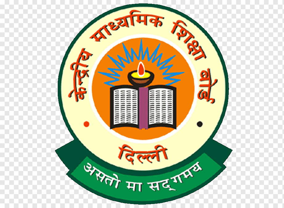 JEE Main 2025 Exam Dates Announced: Session 1 & Session 2